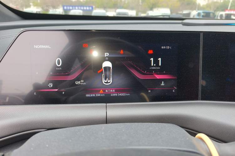 Used CHANGAN UNI-T 2020 1.5T Prestige Version
