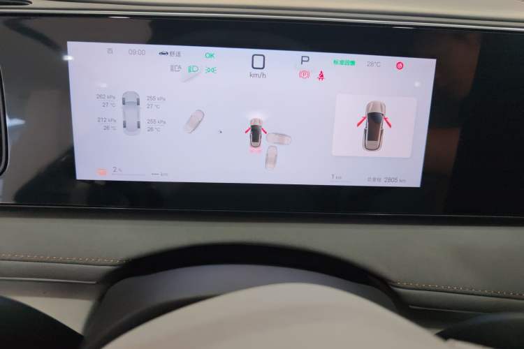 Used BYD Sealion 06 New Energy 2025 Model EV 605 Navigation Plus Edition Instrument Cluster