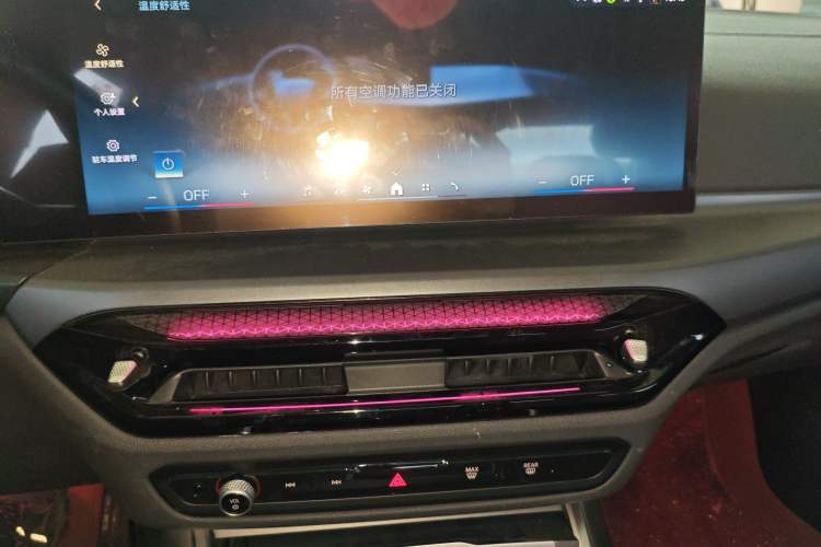 Used BMW i3 2025 eDrive 35 L Audio And AC Panel