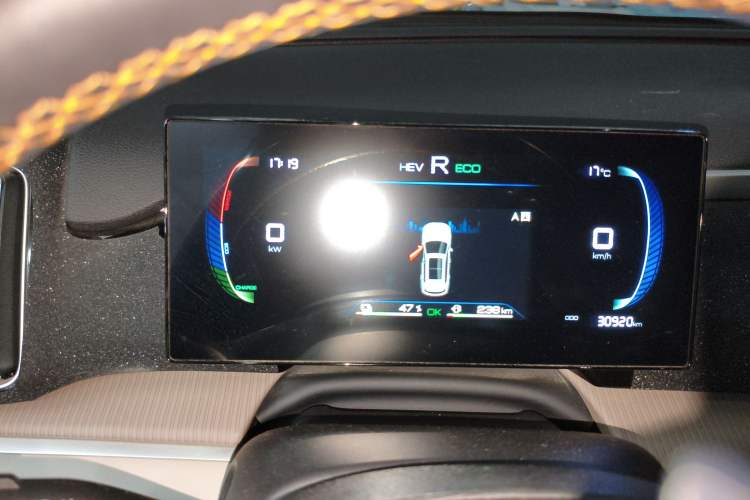 Used BYD Song Pro New Energy 2024 HONOR Edition DM-i 71KM Navigation Model Instrument Cluster