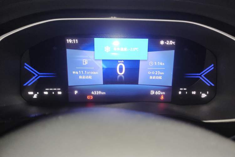 Used Jetta VS7 2024 280TSI Automatic Pioneer Edition