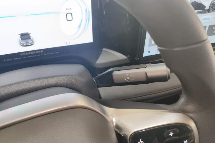 Used AION S Plus 2026 Model Luxury Edition