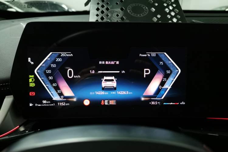 Used BMW X1 2023 sDrive25Li X Design Package
