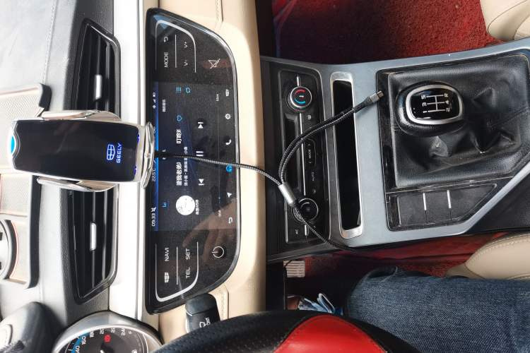 Used Geely Auto Emgrand 2018 1.5L Manual Luxury Model