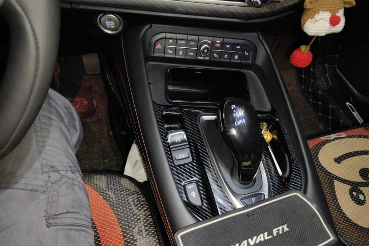 Used Haval F7x 2021 2.0T All-Wheel-Drive Intelligent Performance Version Gear Lever