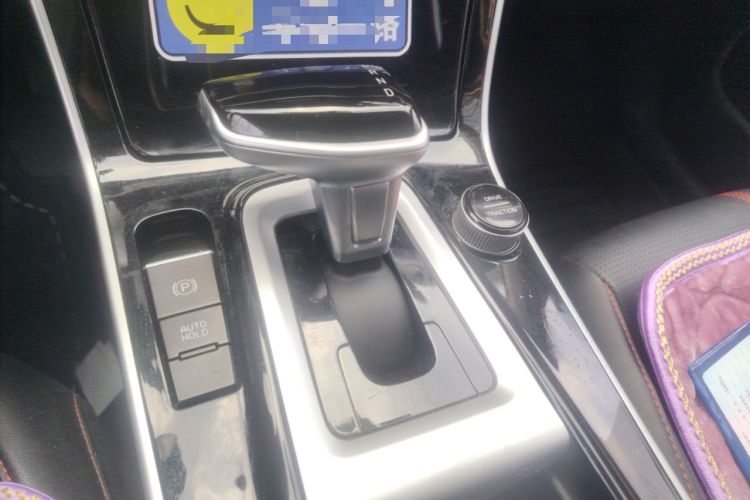 Used Kia KX3 2020 1.5L CVT Trend Edition Gear Lever