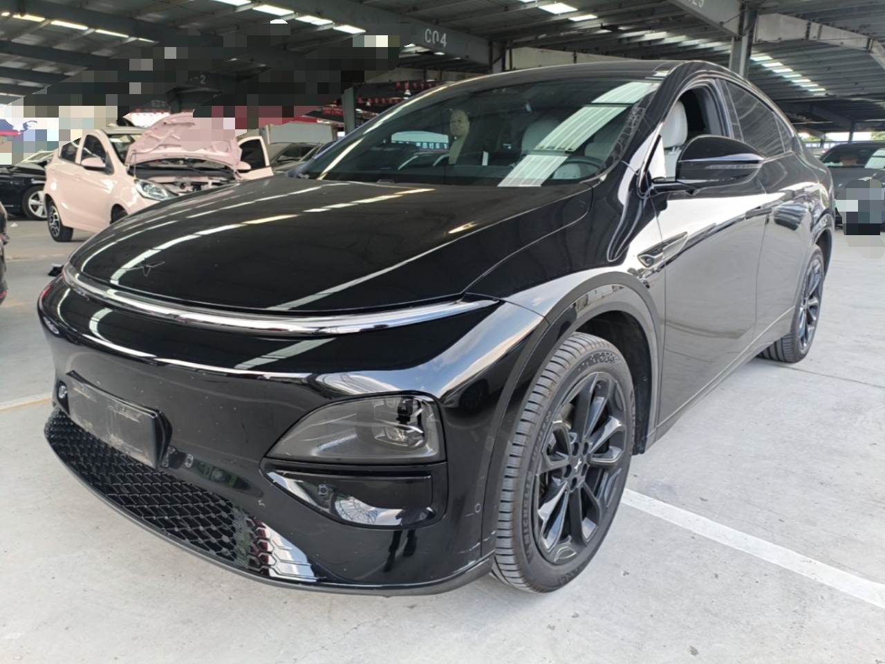 Under Front Bumper