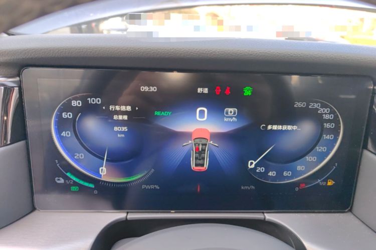 Used Hongqi HS7 PHEV 2024 2.0T PHEV Four-Wheel Drive Flagship Edition 6 Seats
