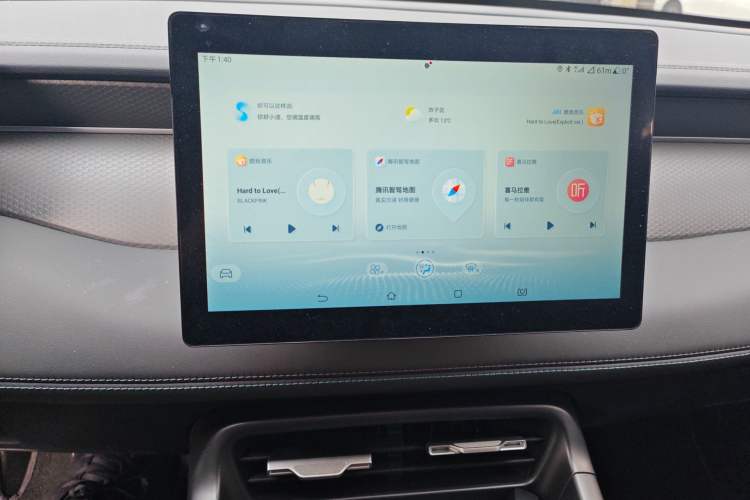 Used BYD Qin PLUS 2025 DM-i Smart Drive 55KM Leading Model Audio And AC Panel