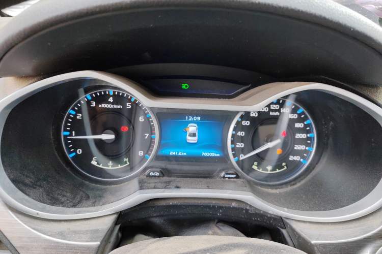 Used Geely Auto Emgrand 2016 Sedan 1.5L Manual Luxury Model