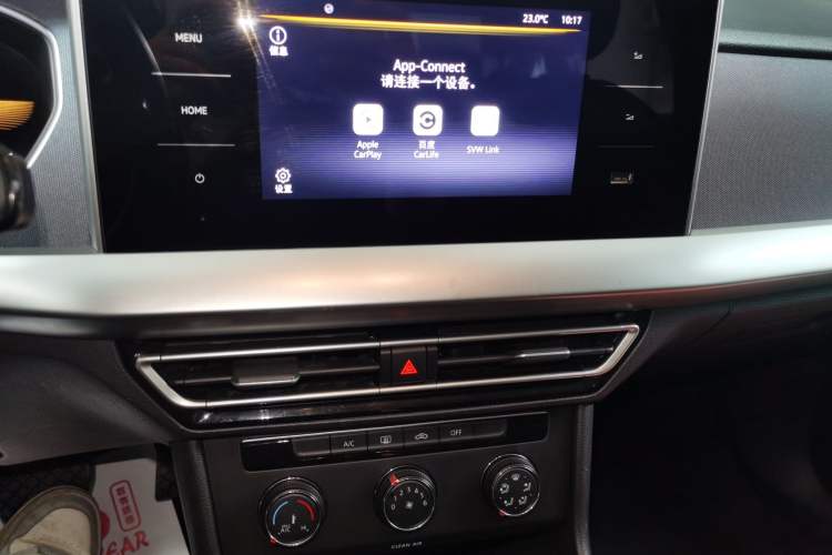 Used Volkswagen Lavida 2024 1.5L Automatic DeYi Edition Audio And AC Panel