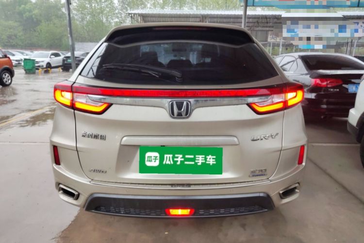 Used Honda UR-V 2017 370TURBO Four-Wheel Drive Prestige Edition China V Rear