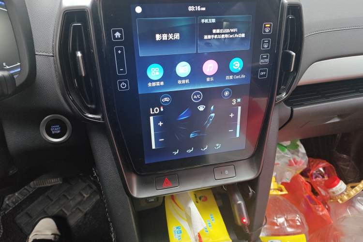 Used Hyundai ix35 2021 2.0L Automatic 2WD GLS Leading Edition
