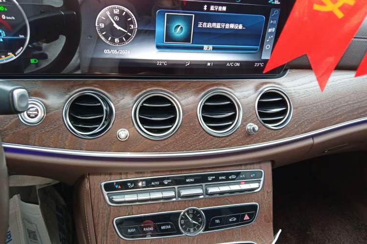 Used Mercedes-Benz E-Class 2019 E 260 L