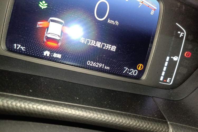 Used Honda Fit 2023 1.5L CVT Trend Edition Odometer Close Up