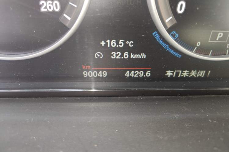 Used BMW 5 Series 2014 525Li Leading Model