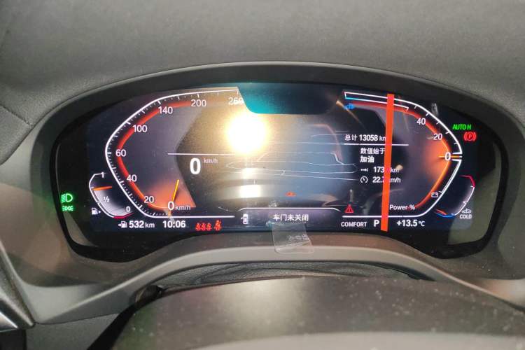 Used BMW X3 2023 xDrive30i Leading Model M Night Edition Package
