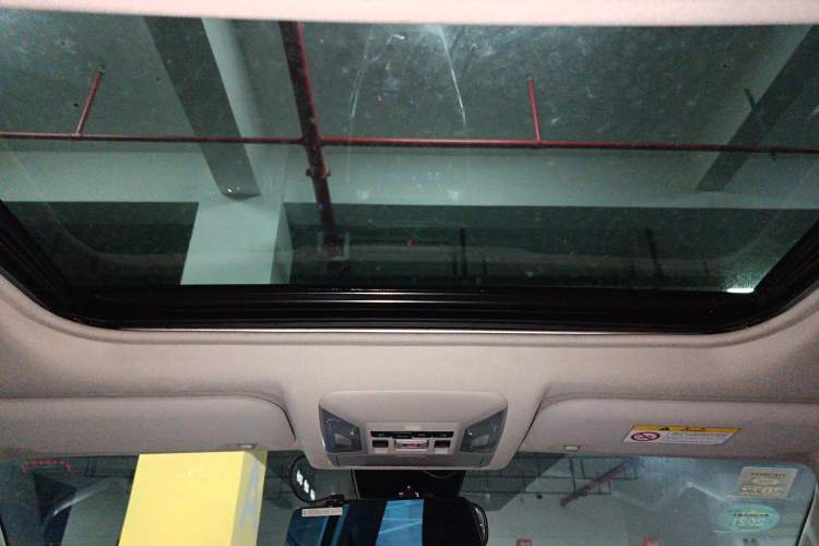 Used Toyota RAV4 2020 2.0L CVT 4x4 Trend Edition Headliner