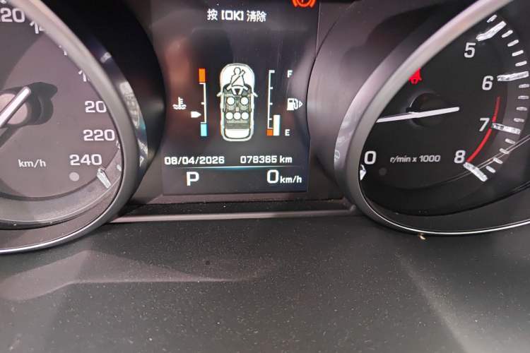 Used Land Rover Range Evoque 2013 2.0T 5-Door Yaozhen Edition Odometer Close Up