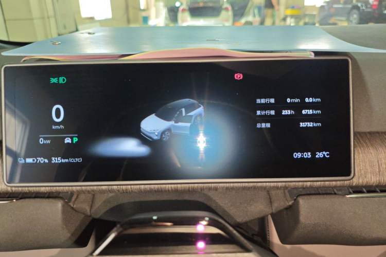 Used Nio ES7 2022 75 kWh Instrument Cluster