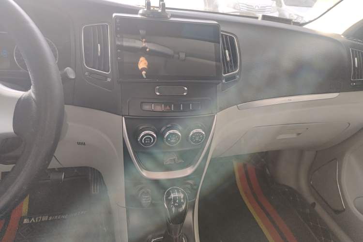 Used Geely Auto Vision 2015 1.5L Manual Entry-Level Model