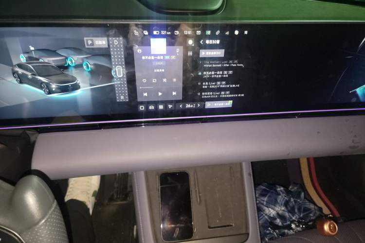 Used Jiyue 07 2024 Long-Range Version Audio And AC Panel