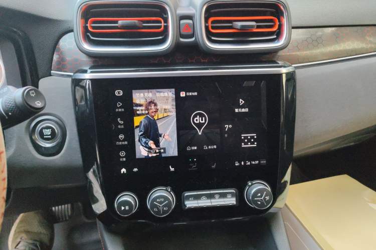 Used Lynk & Co 02 2019 1.5T DCT Two-Wheel Drive Pro Edition China VI Standard
