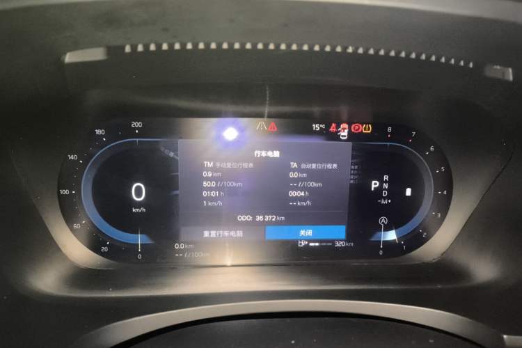 Used Volvo S90 2024 B5 Zhiyi Luxury Edition