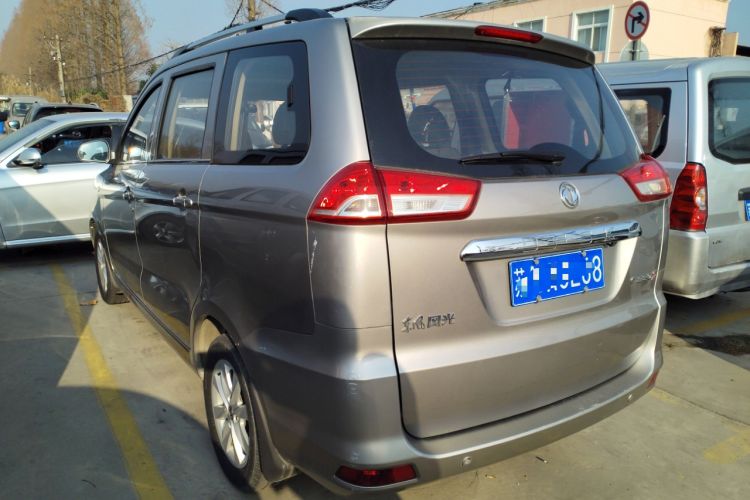 Used Dongfeng Fengon 330 2019 1.5L 330S Manual Comfort Version China VI Standard
