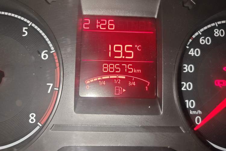 Used Volkswagen Santana 2016 1.6L Manual Fashion Edition
