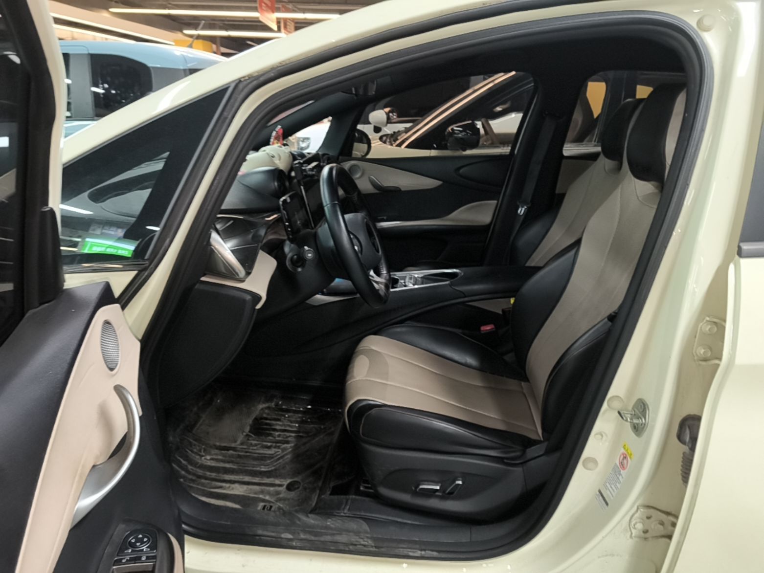 Front Interior