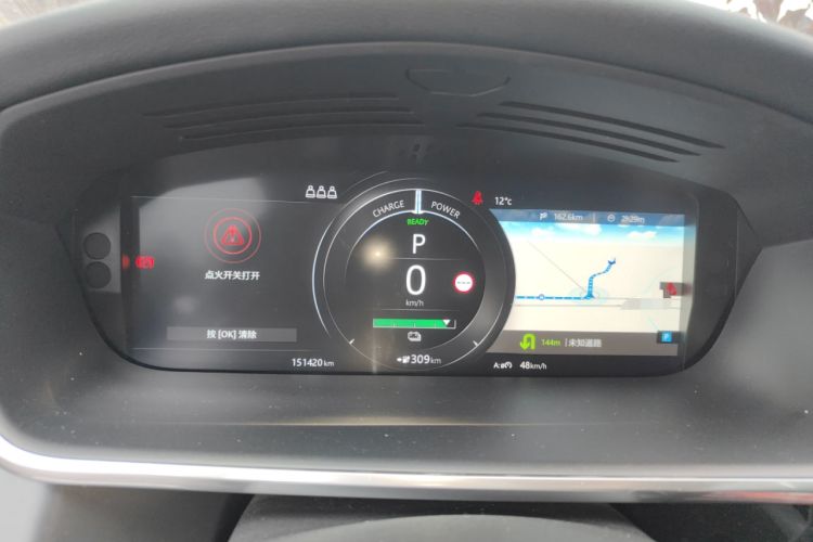 Used Jaguar I-PACE 2018 EV400 SE