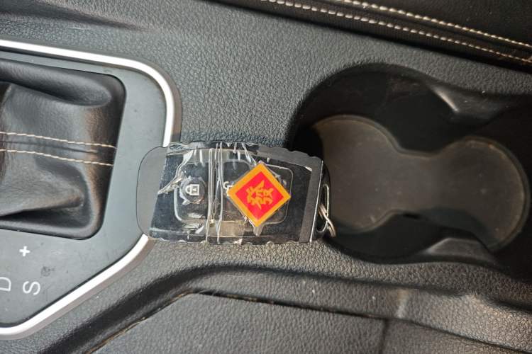 Used Bestune X40 2017 1.6L Automatic Prestige Edition Vehicle Key