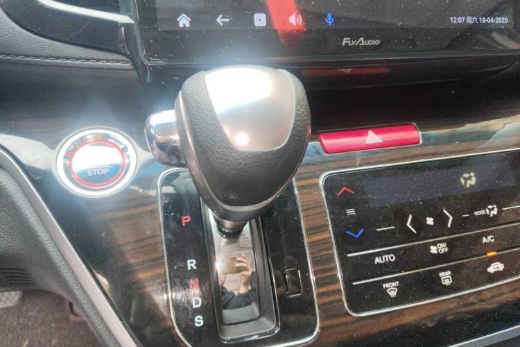 Used Honda Odyssey 2018 2.4L Luxury Edition