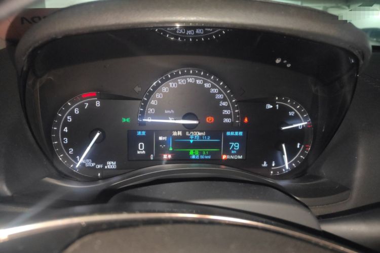Used Cadillac ATS-L 2017 28T Tech Edition Instrument Cluster