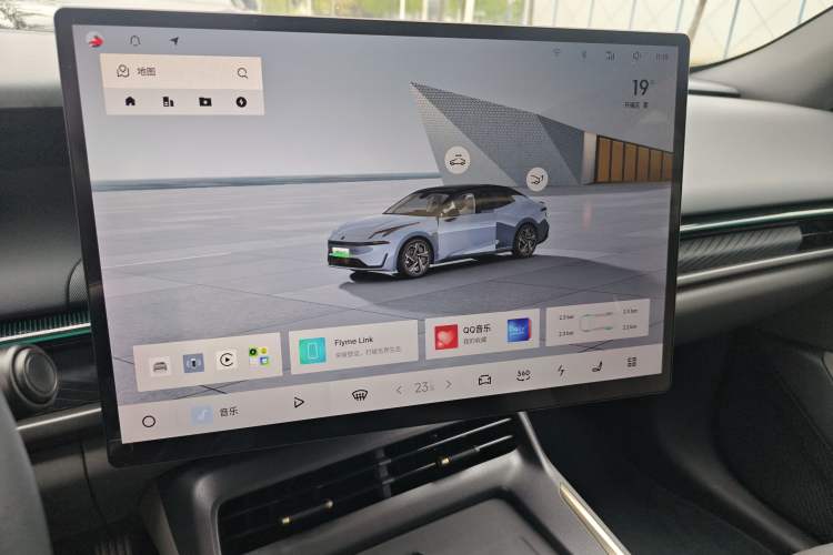 Used Lynk & Co 07 2024 EM-P 126 Long-Range Ultra Audio And AC Panel