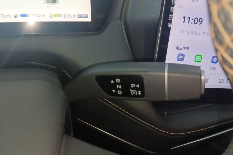 Used Deepal SL03 2022 1.5L 1200 Extended-Range Version Gear Lever