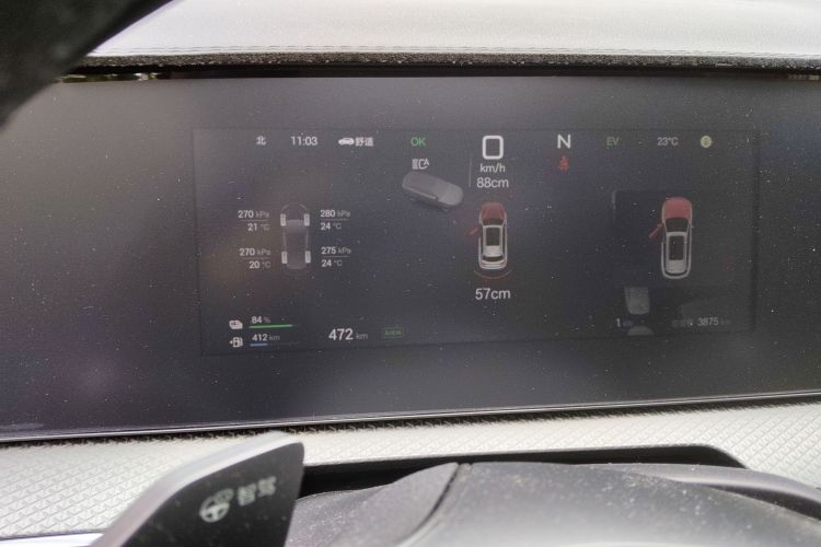 Used BYD Song Pro New Energy 2025 2nd Generation Intelligent Driving Version DM-i 75KM Leading Edition