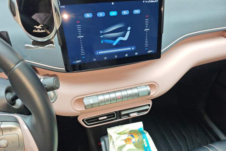 Used BYD Seagull 2023 Free Edition
