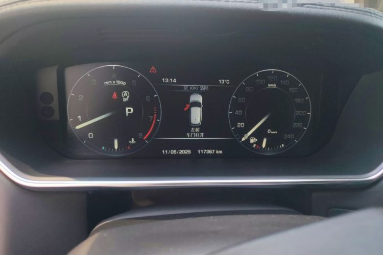 Used Land Rover Range 2015 3.0 SC V6 Vogue Instrument Cluster