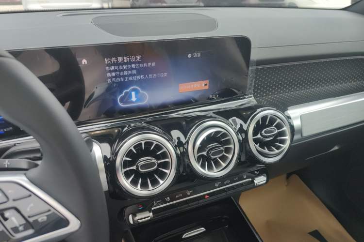 Used Mercedes-Benz EQB 2025 EQB 260 Audio And AC Panel