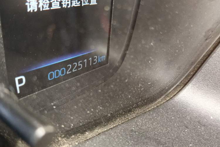 Used Toyota Levin 2021 Dual-Motor 1.8H E-CVT Progressive Edition
