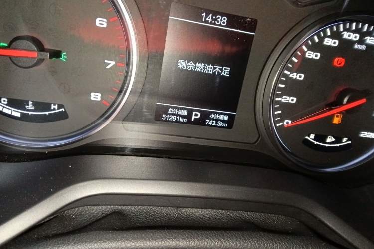 Used SOL A5 2021 1.5T CVT Luxury Smart Model
