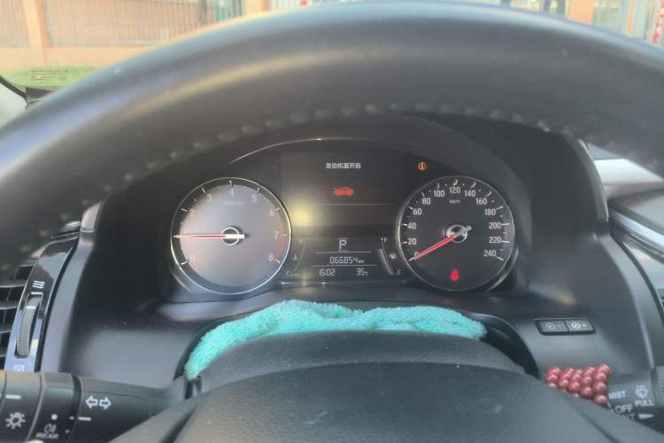 Used Honda Avancier 2019 240TURBO Two-Wheel Drive Comfort Version Instrument Cluster