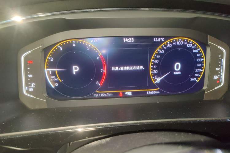 Used Volkswagen Tiguan L 2021 330TSI Automatic Two-Wheel Drive R-Line Enhanced Edition
