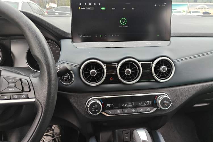 Used Nissan Qashqai 2025 Honor 2.0L CVT XV Genuine Edition