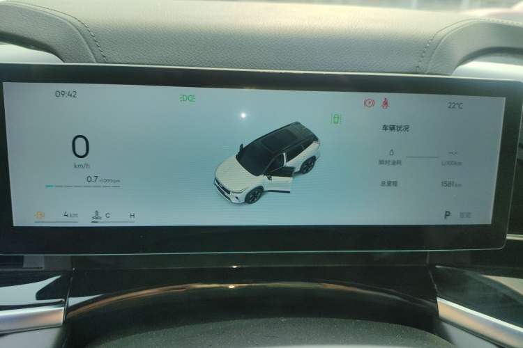 Used Geely Auto Emgrand X7 Sport 2026 Model 1.5TD Wonderful Instrument Cluster