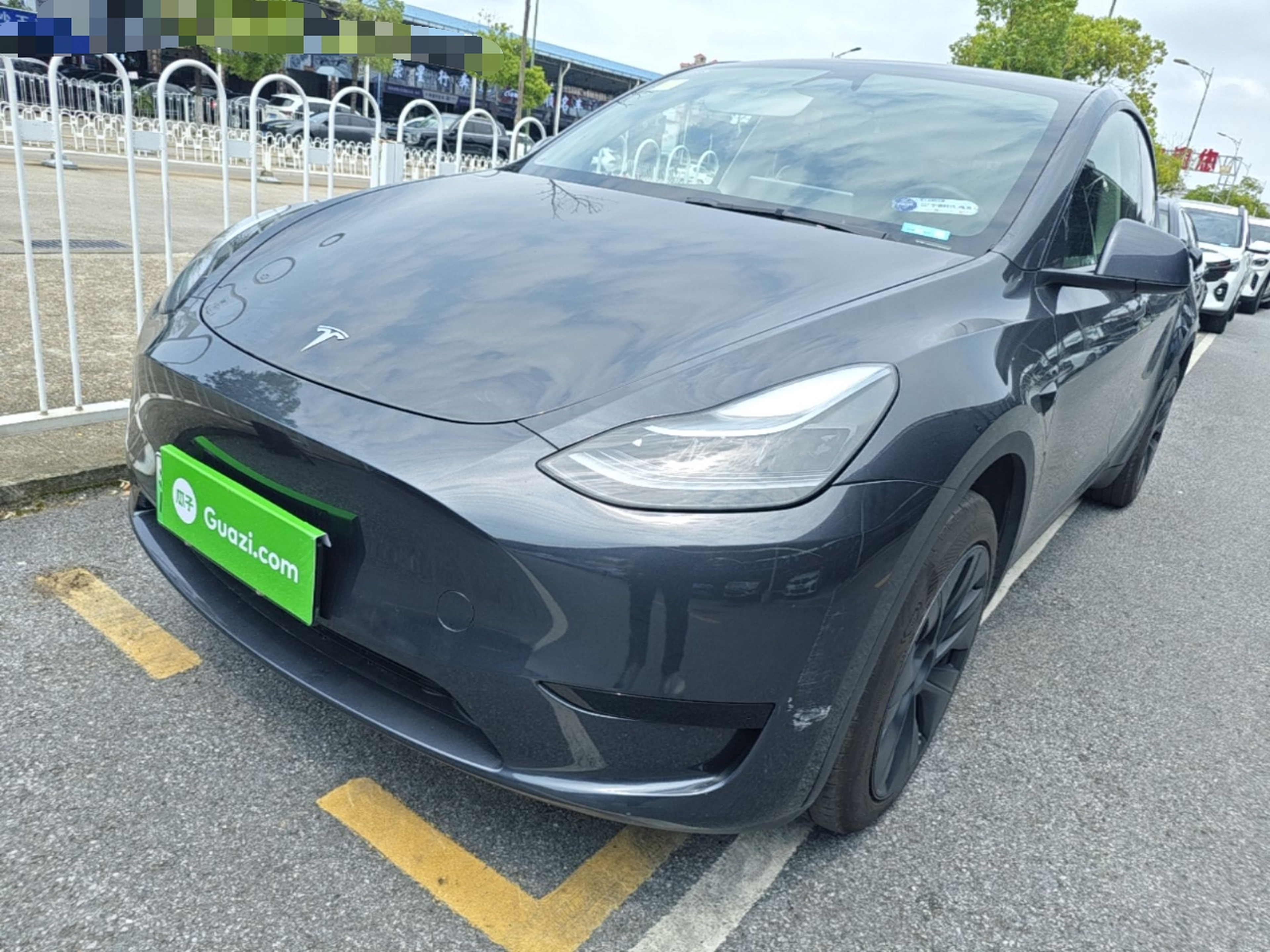Under Front Bumper