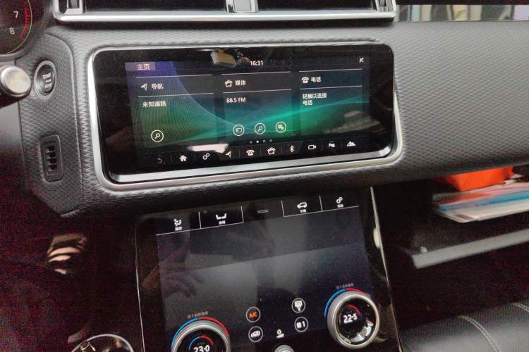 Used Land Rover Range Rover Velar 2017 P250 S
