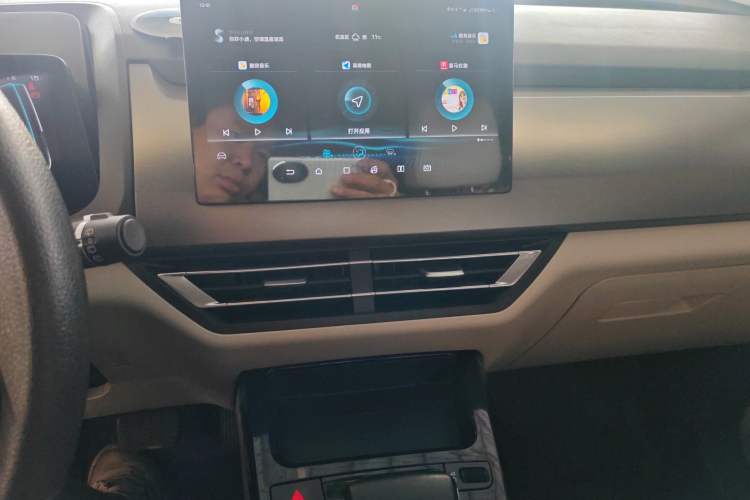 Used BYD Yuan Pro 2021 401 km Luxury Version